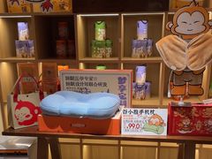 -谷小推·按摩·茶饮·社交(茂业店)