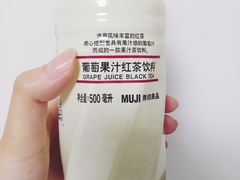 -MUJI无印良品(西单大悦城店)