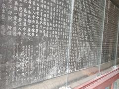 -繁塔