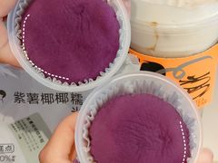 -喜茶(广州东方宝泰店)