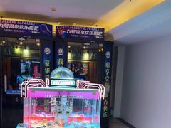 -天津瀚金佰九号温泉酒店(南楼地铁站店)
