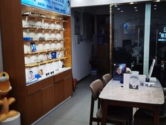 -亿视康青少儿眼镜(五官科店)