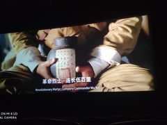 -万达影城(金山万达广场IMAX店)
