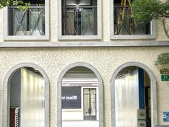 -徐家汇源景区-衡山坊