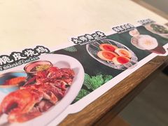 -和府捞面(曹路花园城店)