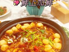 -壹只菜·崇明本地特色菜(崇明南门店)