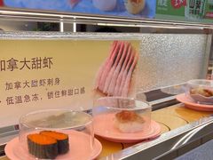 -争鲜回转寿司(朝外悠唐PLUS店)