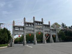 -龙口南山旅游景区