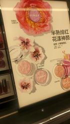 点击看大图 -CLINIQUE倩碧