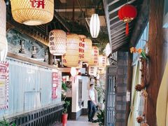 -永安水煮活鱼·仪征土菜院子