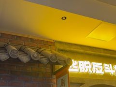 -逃脱反斗城沉浸剧情密室(阳光新业中心店)