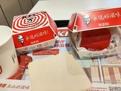 -肯德基(鲁迅路店)