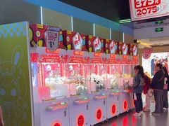 -快乐街区(成都龙湖北城天街店)