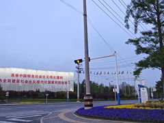 -印象西湖·最忆是杭州实景演出