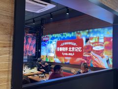 -管氏翅吧(护国寺店)