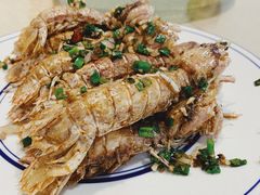 椒盐虾菇-兰边碗(鼓楼店)