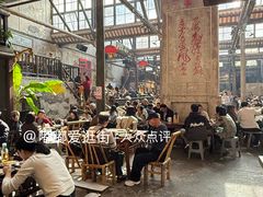 -東茅街茶馆