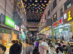 -杨老大焙子月饼干货(宽巷子民族美食街店)