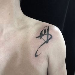 -PinooTattoo皮奴刺青纹身设计总部
