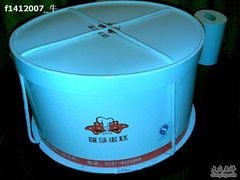 20081226(004)-罗莎蛋糕(魔法师司门口店)