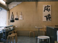 -麻雀咖啡SPARROW COFFEE(十全街店)