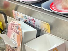 -元气寿司(宝安壹方城店)