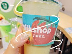 -迷客夏Milksha(圆融天幕店)