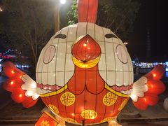 -塔湾兴顺国际观光夜市
