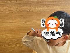 -小团圆灶台鱼·百城头牌菜(千岛湖店)