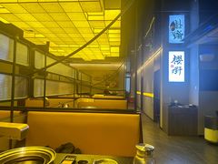 -樱嘢·炭火烧肉(惠南店)