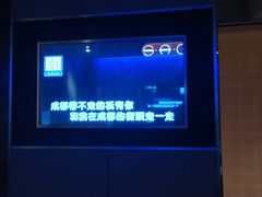-乐界KTV(虹桥中心店)