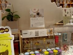 -猫的天空之城概念书店(束河店)