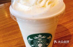 Vanilla Frappuccino (Medium)