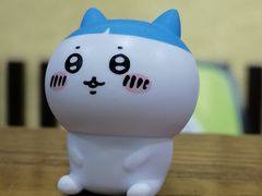 -学习谷日语培训日本留学·多语种外语教学(海淀人大分部)