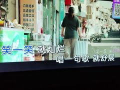 -音乐派KTV(银泰城店)