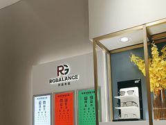-无界眼镜MaxLess(天空之城店)