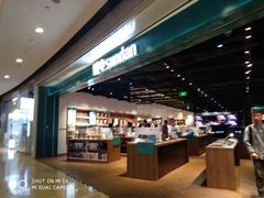 -顺电sundan(颐堤港店)