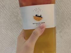 -YO!TEA有茶(坂田佳华领汇店)
