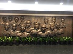 -中共一大纪念馆