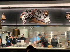 -太二酸菜鱼(沈阳万象城店)