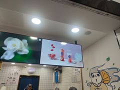 -茶百道(三圣街店)