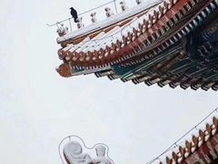 -大明幻境第一城