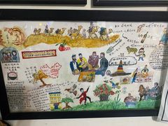 -新疆狼爷烤肉(宋庄店)