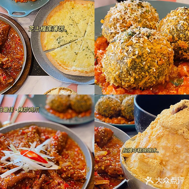 赞不绝口‼️这家韩料真的绝啊