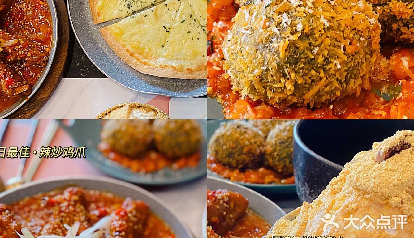 赞不绝口‼️这家韩料真的绝啊