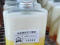 -白色日记·手作酸奶(万象城店)