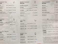 菜单-喜茶(永旺梦乐城店)