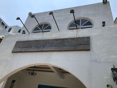 -长江六号法国餐厅(长江南路店)