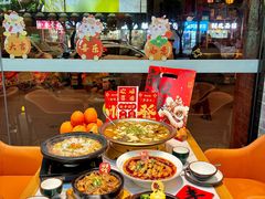 -饕然·民间川菜(龙泉店)