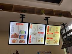 菜单-孙家面馆(绿地世纪城店)